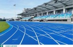 同欣跑道亮相三亞，助力中國田徑大眾達(dá)標(biāo)系列賽！