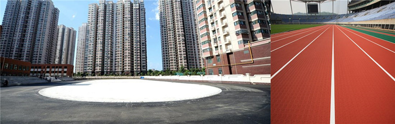 科學(xué)辨別塑膠跑道是否有毒