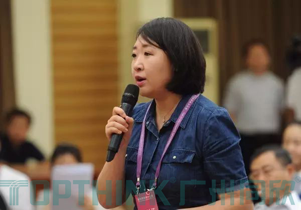 預(yù)制型跑道