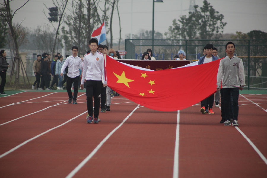 同欣橡膠跑道助力銅陵一中西湖校區(qū)第55屆田徑運動會