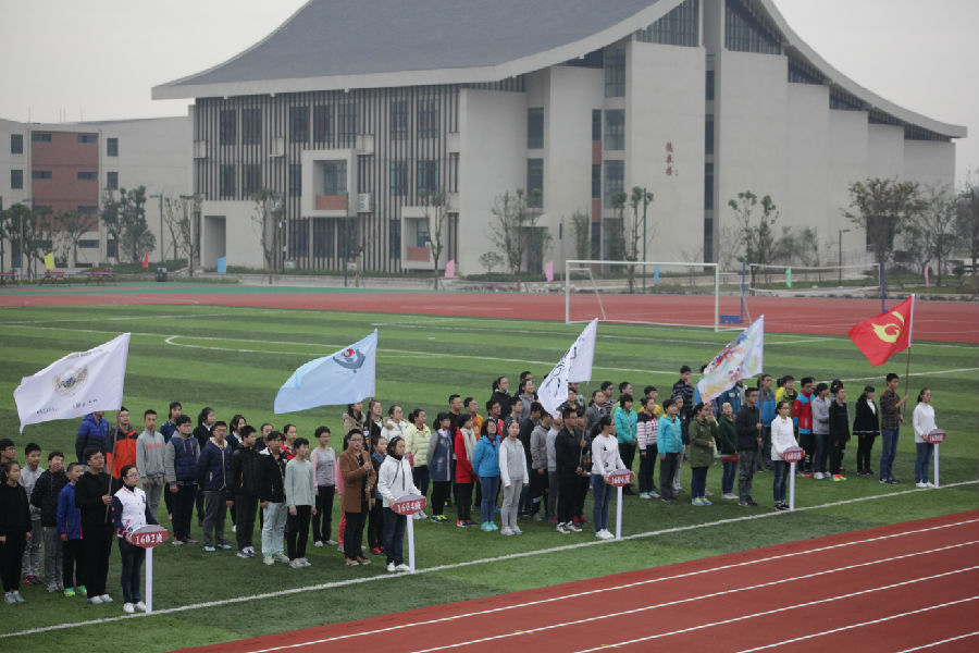 同欣橡膠跑道助力銅陵一中西湖校區(qū)第55屆田徑運動會