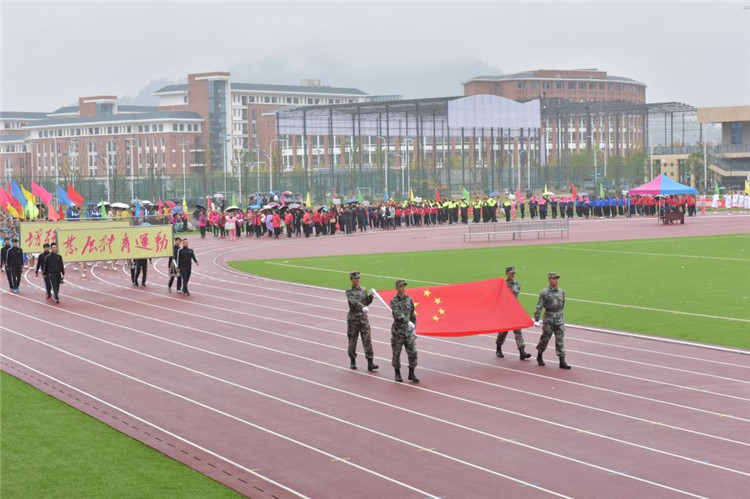 遵義醫(yī)學(xué)院69周年校慶田徑運動會