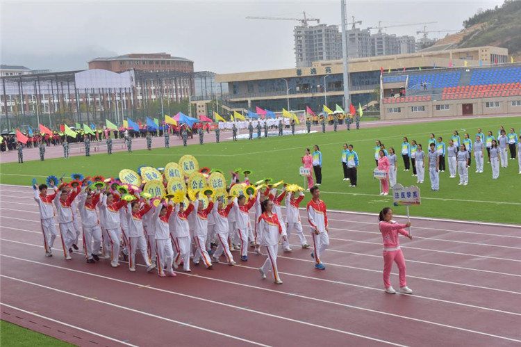 遵義醫(yī)學(xué)院69周年校慶田徑運動會