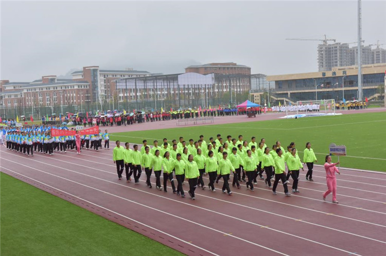 遵義醫(yī)學(xué)院69周年校慶田徑運動會