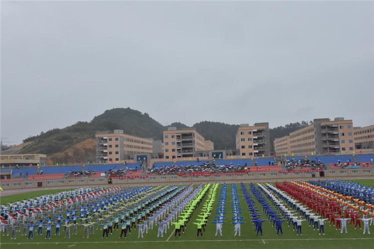 遵義醫(yī)學(xué)院69周年校慶田徑運動會