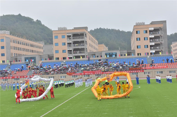 遵義醫(yī)學(xué)院69周年校慶田徑運動會